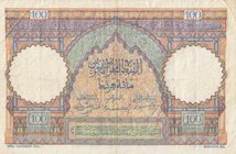 Morocco, 100 Francs, 1952, VF, p45
serial number: P.49.33852
Estimate: $ 25-50