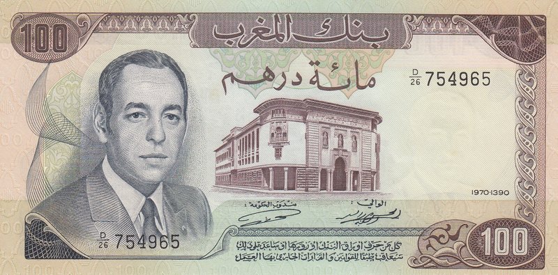 Morocco, 100 Dirhams, 1970, UNC, p59a
serial number: D/26 754965, King Hassan I...