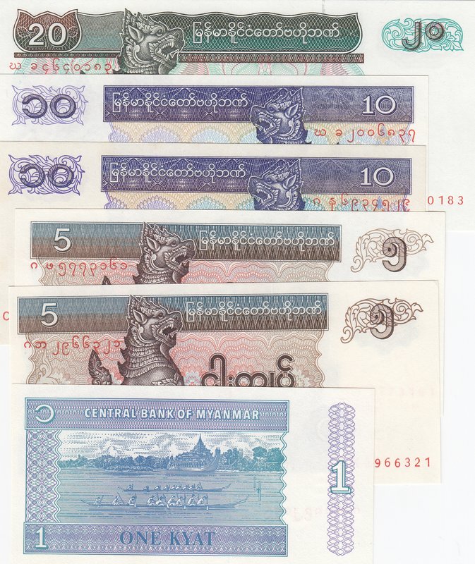 Mianmar, 1 Kyat, 5 Kyat (2), 10 Kyat (2) and 20 Kyat, 1994/1996, UNC, p69 / p70 ...