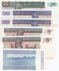Mianmar, 1 Kyat, 5 Kyat (2), 10 Kyat (2) and 20 Kyat, 1994/1996, UNC, p69 / p70 /p71 / p72, (Total 6 banknotes)
Estimate: $ 5-10