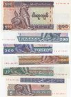 Myanmar, 5 Kyats, 10 Kyats, 20 Kyats, 50 Kyats, 100 Kyats, 200 Kyats and 500 Kyats, 1996-1998, UNC, (Total 7 banknotes)
Estimate: $ 10-20