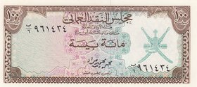Oman, 100 Baiza, 1973, UNC, p7a
serial number: B-6961434, Arms at Right
Estimate: $ 20-40