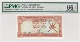 Oman, 100 Baisa, 1977, UNC, p13a
PMG 66, serial number:A23 561910
Estimate: $ 40-80
