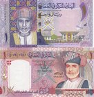Oman, 1 Rial (2), 2005 and 2015, UNC, p43 and p48b, (Total 2 banknotes)
Sultan Qaboos Bin Sa'id portrait, 2015 Commemorative Issue
Estimate: $ 5-10