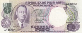 Philippines, 100 Piso, 1974-85, UNC, p157a
Serial number. A048666, Manuel Acuña Roxas portrait at left (He was the fifth President of the Philippines...
