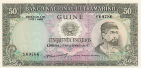 Portuguese Guinea, 50 Escudos, 1971, UNC, p44a
serial number: 969786, Portrait of N.Tristao
Estimate: $ 40-60