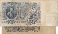Russia, 100 Rubles and 1000 Rubles, 1910/1912, POOR, p13 / p14, (Total 2 banknotes)
Estimate: $ 25-50