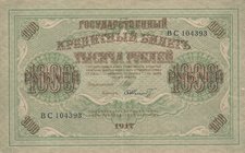 Russia, 1000 Rubles, 1917, XF (-), p37
serial number: BC 104393
Estimate: $ 10-20