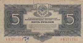 Russia, 5 Gold Ruble, 1934, Poor, p212a
Coming From Azerbaijan
Estimate: $ 10-20