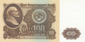 Russia, 100 Rubles, 1961, UNC, p236a
serial number: BA 0717217, Portrait of V.I.Lenin
Estimate: $ 10-20