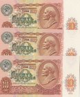 Russia, 10 Rubles, 1991, UNC, p240a, (Total 3 Consecutive Banknotes)
serial numbers: AR 6469848, AR 6469849 and AR 6469850, Portrait of V.I.Lenin
Es...