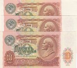 Russia, 10 Rubles, 1991, UNC, p240a, (Total 3 Banknotes)
serial numbers: AR 6469846, RA 7968030 and RA 7968029, Portrait of V.I.Lenin
Estimate: $ 15...