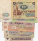 Russia, 7 Pieces Mixing Condition Banknotes
1 Ruble, 1962, VF/ 3 Rubles, 1961, FINE/ 5 Rubles, 1961, FINE/ 10 Rubles, 1961, FINE/ 25 Rubles, 1961, FI...