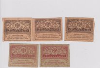 Russia, 5 Pieces Mixing Condition Banknotes
20 Rubles, 1917, VF (Total 3 Pieces)/ 40 Rubles, 1917, VF (Total 2 Pieces)
Estimate: $ 10-20