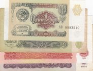 Russia, 1 Ruble, 3 Rubles, 10 Rubles and 25 Rubles, 1961, XF / UNC, (Total 4 banknotes)
Estimate: $ 10-20