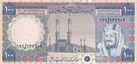 Saudi Arabia, 100 Riyals, 1976, XF, p20
serial number: 206737/921, Portrait of Mosque at Center and King 'Abd al-'Aziz Ibn Saud at Right
Estimate: $...