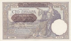 Serbia, 100 Dinara, 1941, UNC, p23
serial number: E.2533 939, Figure of Woman Sitting
Estimate: $ 10-20
