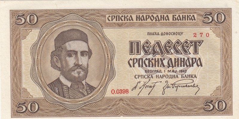 Serbia, 50 Dinara, 1942, UNC, p29
serial number: 0.0398, Portrait of King Petar...