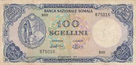Somalia, 100 Shillings, 1971, XF, p16a
Serial No: B001 875016
Estimate: $ 75-150