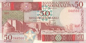Somalia, 50 Shilling, 1983, UNC, p34a
serial number: D017 044566, View of Walled City
Estimate: $ 10-20