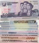 Korea, 10 Pieces UNC Banknotes
50 Won, 2002/ 100 Won, 2008/ 200 Won, 2005 (x3)/ 1000 Won, 2008/ 2000 Won, 2008/ 5000 Won, 2008 (x2)/ 5000 Won, 2013
...