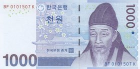 South Korea, 1000 Won, 2007, UNC, p54
serial number: BF 0101507K
Estimate: $ 5-10
