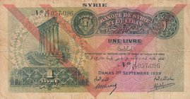 Syria, 1 Livre, 1939, VF, p40
serial number: J/ET 057.096, Pillars of Baalbek
Estimate: $ 20-40