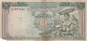 Syria, 100 Pound, 1958, POOR, p91a
Estimate: $ 20-40