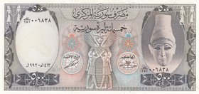 Syria, 500 Pounds, 1992, UNC, p105f
Motifs from ruins of Kingdom Of Ugarit, AH: 1453
Estimate: $ 10-20