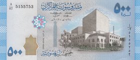 Syria, 500 Pounds, 2013, UNC, p115
serial number: A/07 5155753
Estimate: $ 15-30