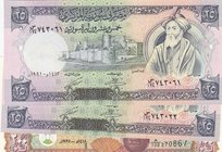 Syria, 3 Pieces UNC Banknotes
25 Pounds, 1991 (x2)/ 200 Pounds, 1997
Estimate: $ 10-20