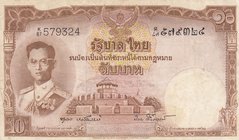 Thailand, 10 Baht, 1955, XF, p76d
serial number: K/87 579324
Estimate: $ 10-20
