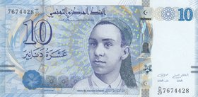 Tunisia, 10 Dinars, 2013, UNC, p96
serial number: 7674428, Aboul-Qacem Echebbi portrait et center
Estimate: $ 5-10