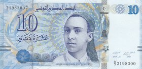 Tunisia, 10 Dinars, 2013, UNC, p96
serial number: D/7 2198300
Estimate: $ 15-30