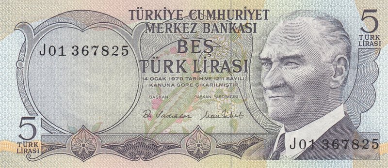 Turkey, 5 Lira, 1976, UNC, p185, 6/2. Emission, "J01", First Prefix
Serial numb...