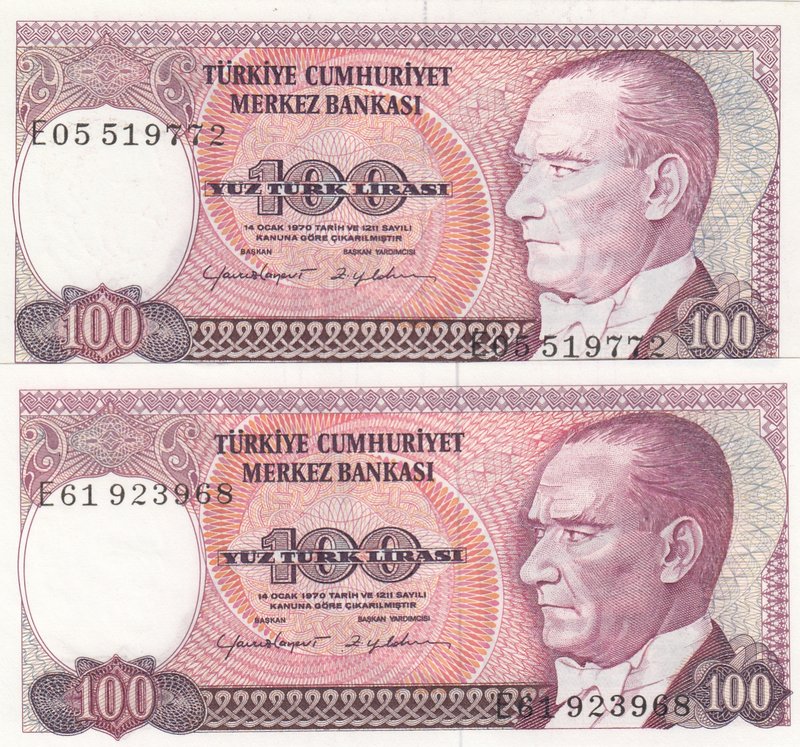 Turkey, 100 Lira, 1983, UNC, p194, 7/2. Emission, DIFFERENT WATERMARK, (Total 2 ...