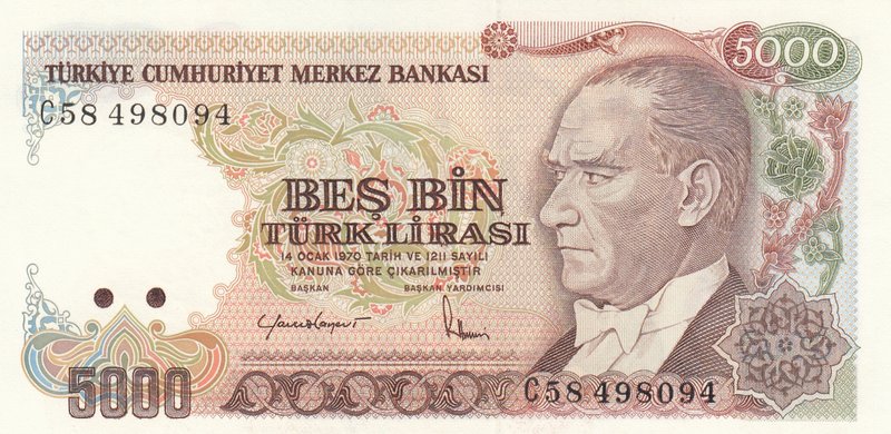 Turkey, 5.000 Lira, 1985, UNC, p197, 7/2. Emission
serial number: C58 498094, a...