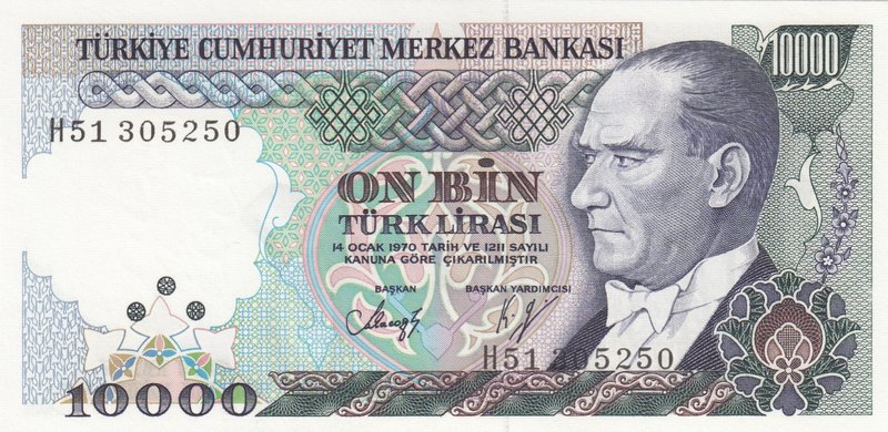 Turkey, 10.000 Lira, 1989, UNC p200, 7/3. Emission
serial numbers: H51 305250, ...