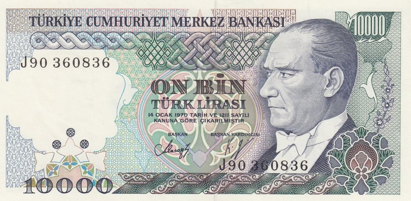 Turkey, 10.000 Lira, 1993, UNC, p200, 7/4. Emission, "J90" last prefix
Serial n...