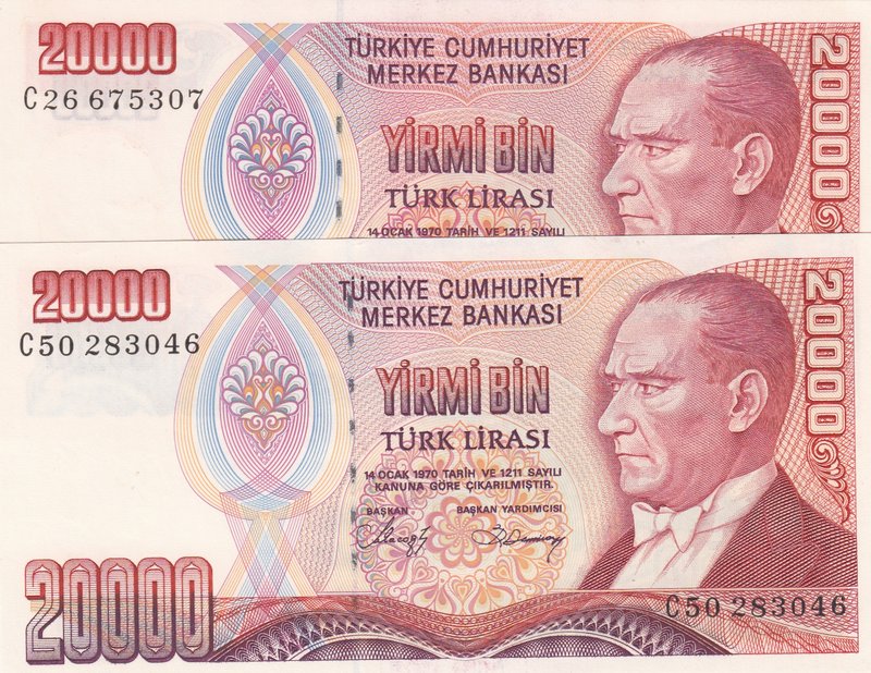 Turkey, 20.000 Lira, 1988, UNC, p201, 7/1. Emission, "C50" FIRST PREFIX / RED an...