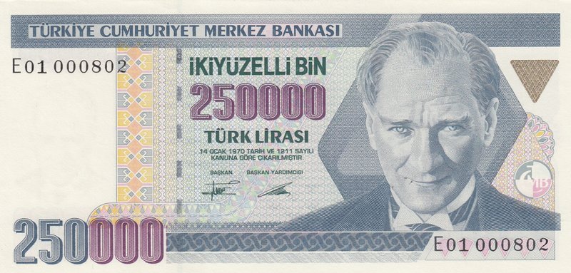 Turkey, 250.000 Lira, 1995, UNC, p207, 7/2. Emission, "E01" and "LOW SERİAL NUMB...