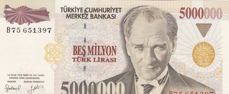 Turkey, 5.000.000 Lira, 1997, UNC, p210a, 7/1
serial number: B75 651397, a port...