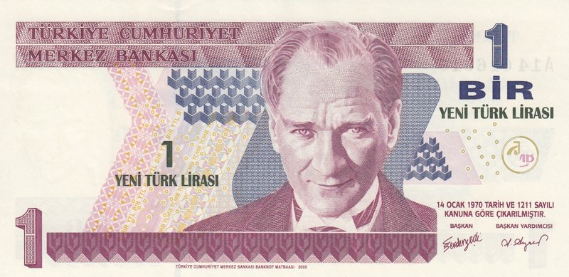 Turkey, 1 New Turkish Lira, 2005, UNC, p216, 8/1. Emission, RADAR
Serial number...