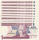 Turkey, 1 New Turkish Lira, 2005, UNC, p216, 8/1. Emission, (Total 9 consecutive banknotes)
Serial numbers: A73 804256- 64, a portrait of Turkey's fo...