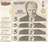 Turkey, 5 New Lira, 2005, UNC, p217, NICE NUMBERS, (Total 4 banknotes)
serial numbers: A74 542111 - 552111- 562111 -572111, Turkish army officer, rev...