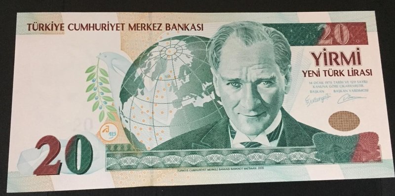 Turkey, 20 New Turkish Lira, 2005, UNC, p219, 8/1. Emission.
serial number: D58...