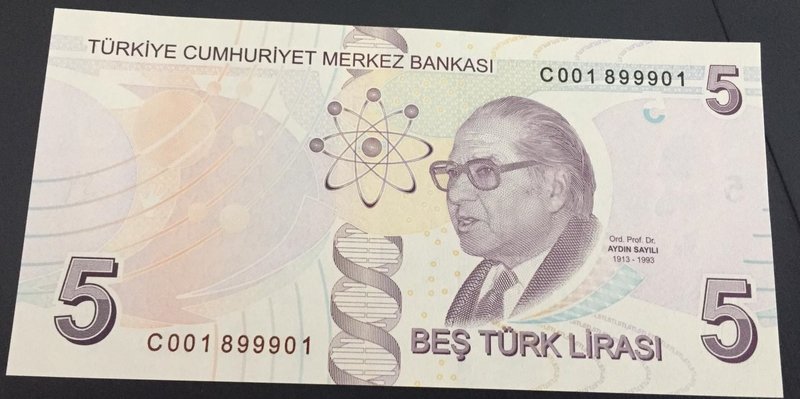 Turkey, 5 Lira, 2017, UNC, p222c, 9/3. Emission, "C001" first prefix.
serial nu...