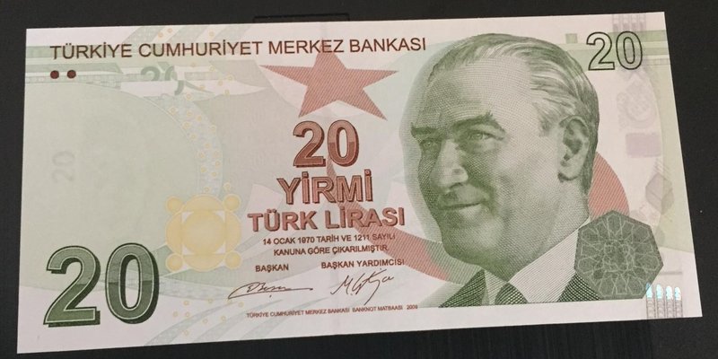 Turkey, 20 Lira, 2012, UNC, p224b, 9/2. Emission
serial number: B622 337623, a ...