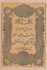Turkey, Ottoman Empire, 20 Kurush, 1861, UNC (-), p36, Mehmed Tevfik
II. Abdülhamid period, seal: Mehmed Tevfik, AH:1277, 5 Lines, pressed.
Estimate...