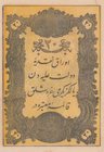 Turkey, Ottoman Empire, 20 Kurush, 1861, UNC (-), p36, Mehmed Tevfik
II. Abdülhamid period, seal: Mehmed Tevfik, AH:1277, 5 Lines, pressed.
Estimate...